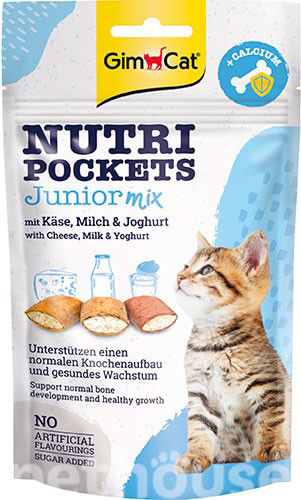 GimCat Nutri Pockets Junior Mix skanėstai katėms 60g