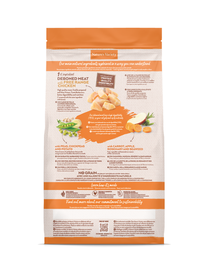 No Grain Sterilized Cat (vištiena) 1,25 kg