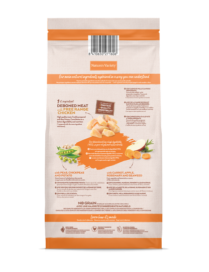 No Grain Sterilized Cat (vištiena) 7 kg