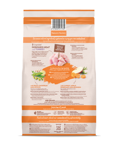 No Grain Sterilized Cat (kalakutiena) 7 kg