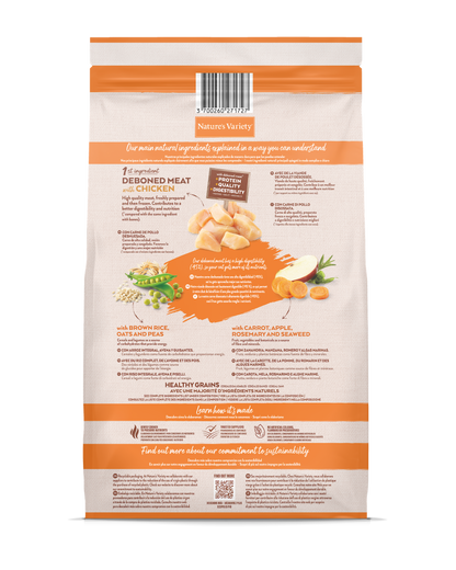 Healthy Grain Adult Cat (vištiena) 7 kg